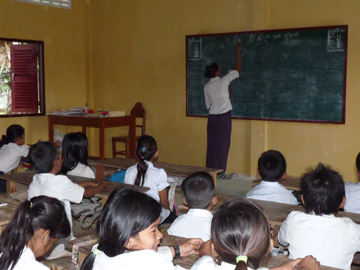 Classroom